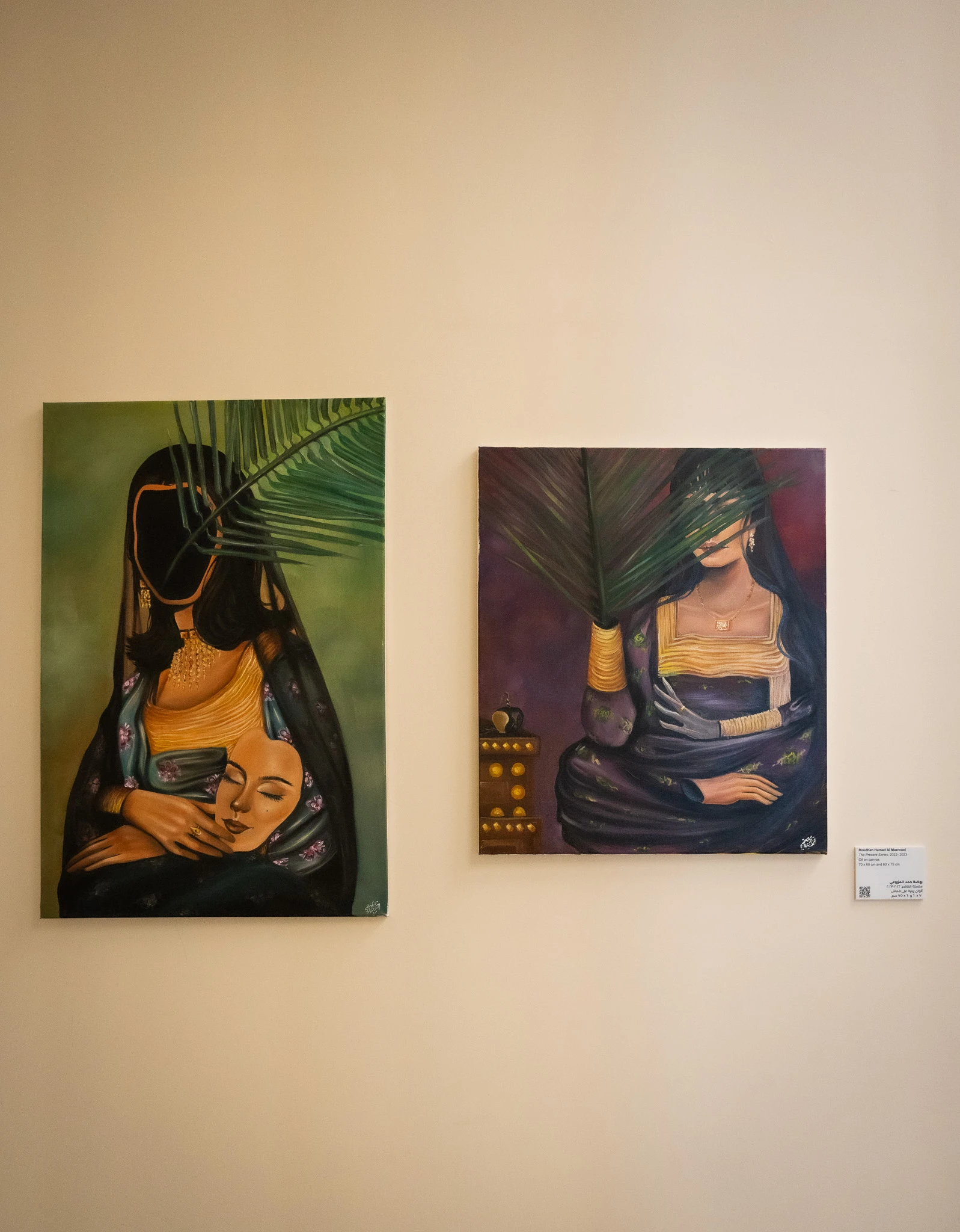 Hathee Ana Exhibition-2