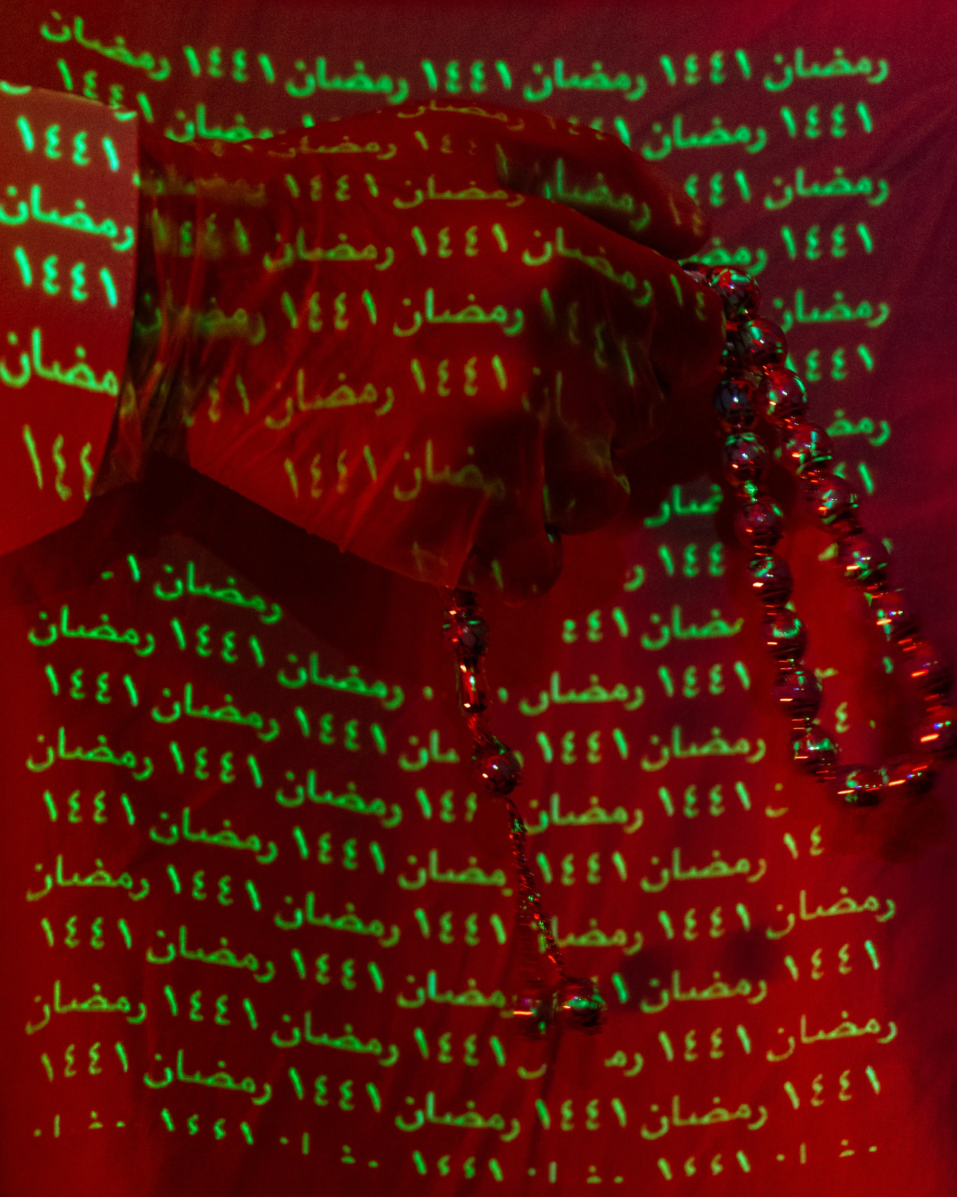 Ramadan 1441. Ishaq Madan. 2020. Photography-2
