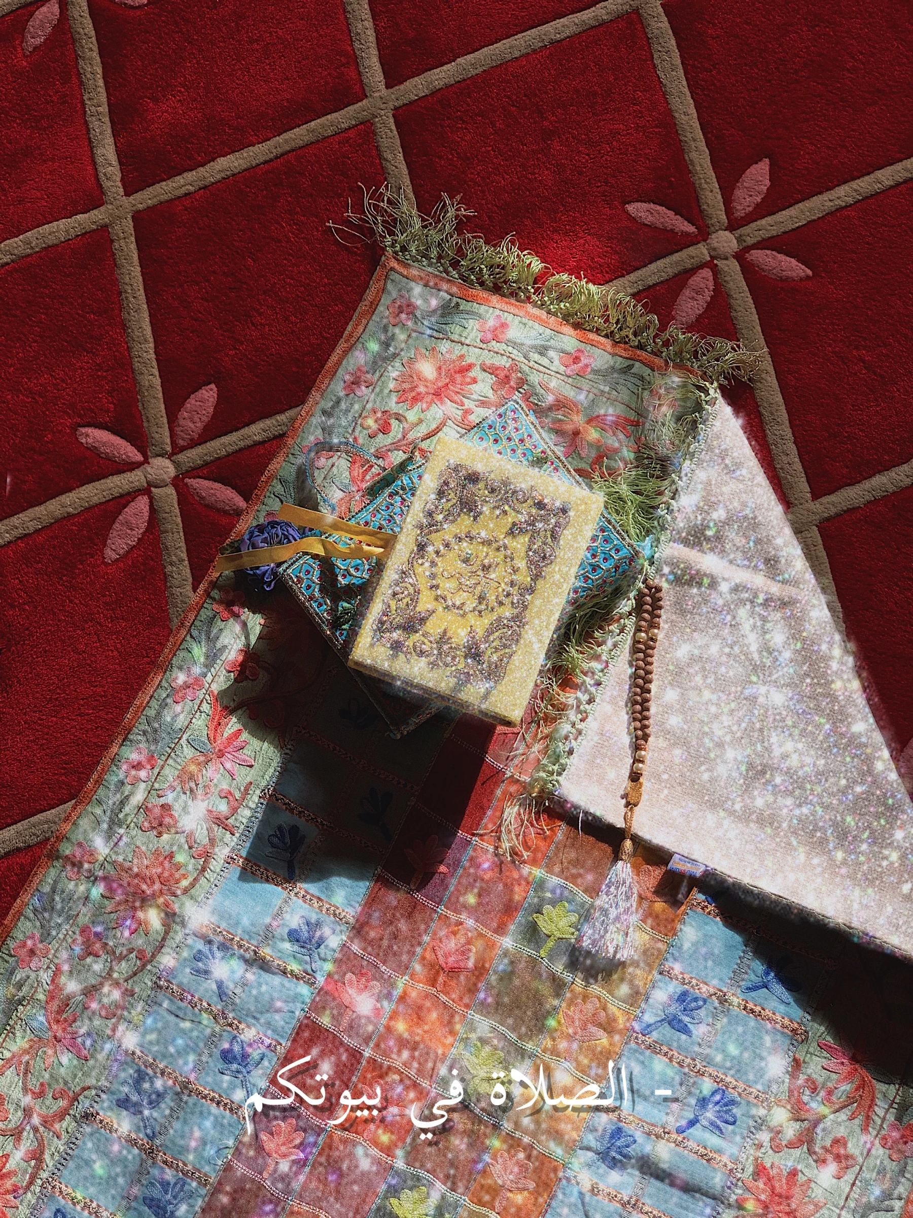 Untitled Series. Essa Hujairy. 2020. Digital media-1