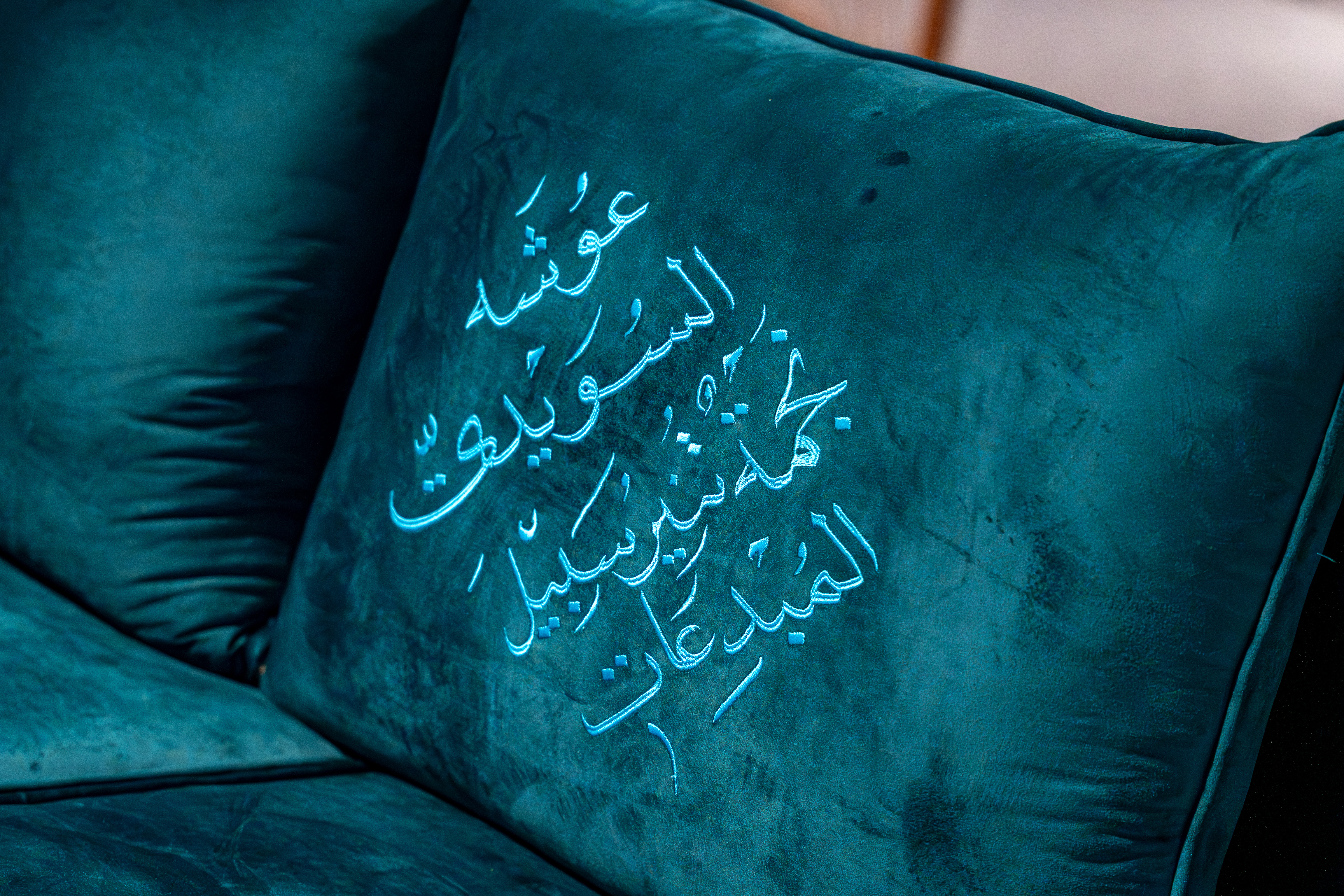 The Invisible Guests-3